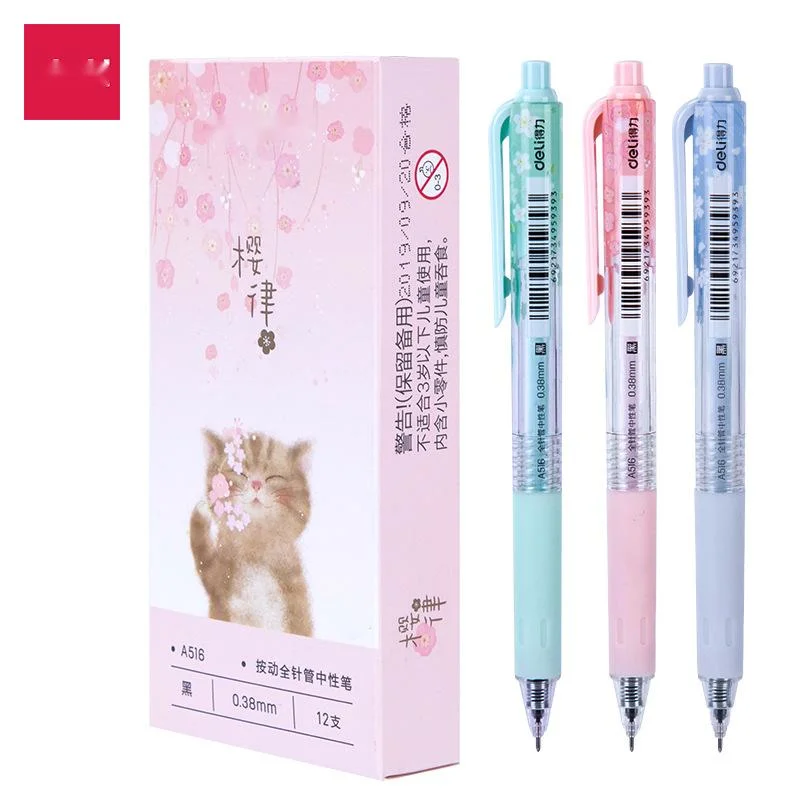 Neutral Pen Students Press Needle Office Financial Stationery Gel Pen