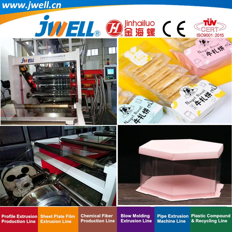 Jwell Pet Plastic 75 Parallel Twin Screw Recycling Agricultural Making Extrusion Machine Used for Cakes and Snacks Packing with Factory Direct Buy High Speed