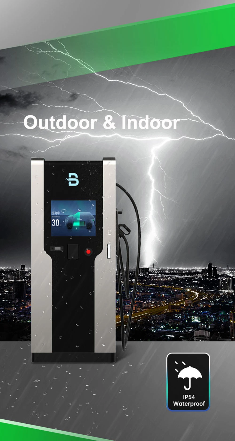 Beny Commercial Use Smart APP Air Cooled Charging Station 60kw 80kw 42.5kwh Battery Integrated DC EV Charger