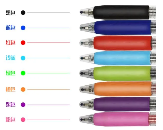 Quick-Dry Classic Gel Pen G-101 with 8 Colors Available