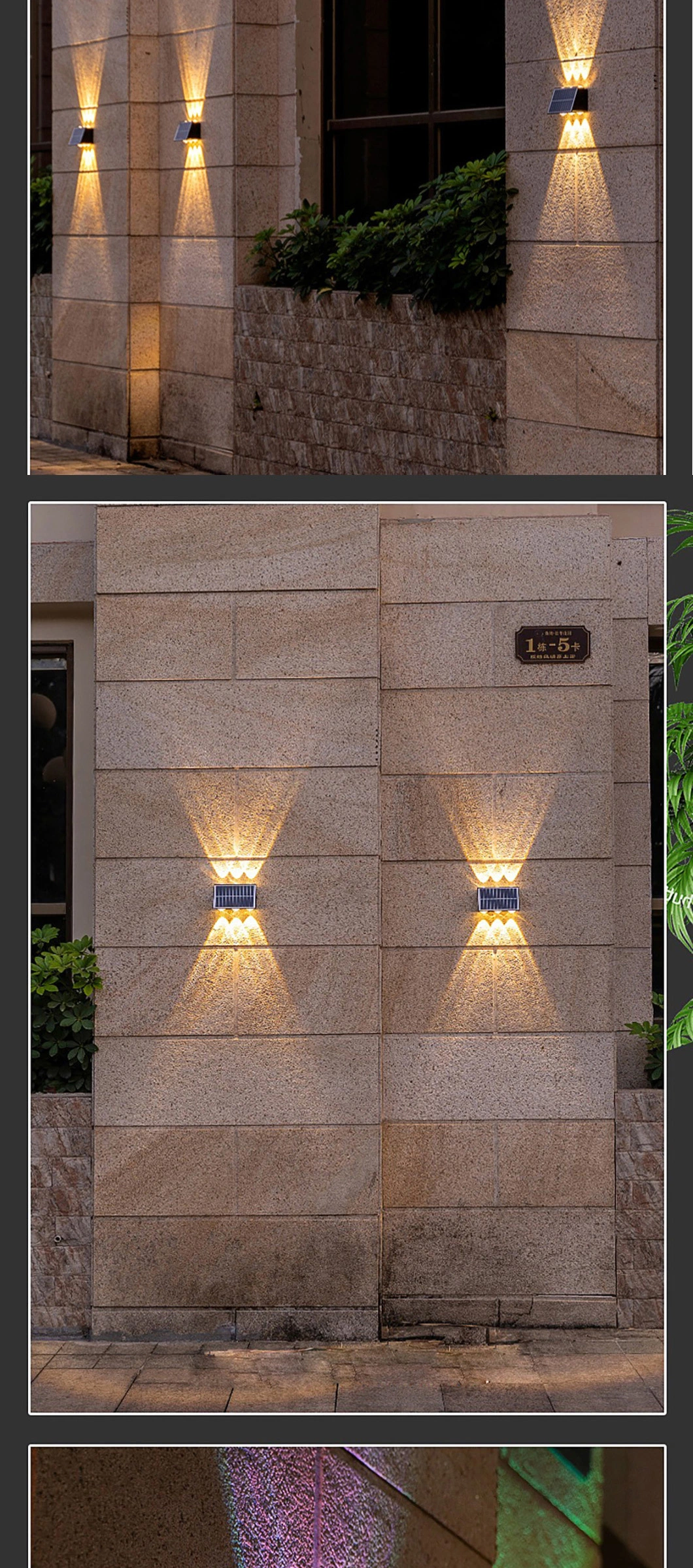 Solar LED Wall Light - up and Down