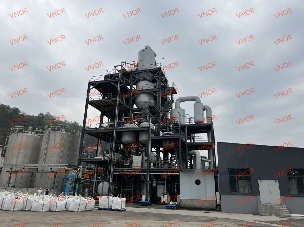 Energymax Mvr Evaporator for Energy-Efficient Concentration in The Food and Beverage Industry