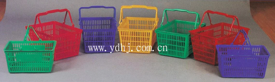 High-Quality Supermarket Shopping Plastic Basket Double-Handle Colorful