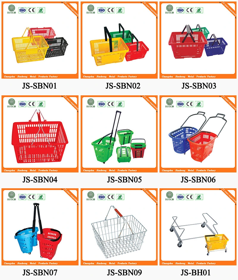 High Quality Plastic Supermarket Basket Handle (JS-SBN06)