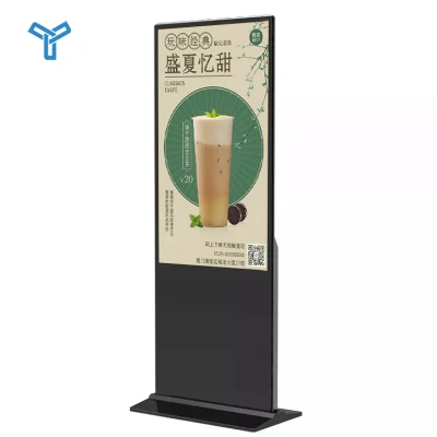 OEM ODM Vertical 43 Inch Infrared Touch Screen Floor Standing Indoor LED WiFi USB Android LCD Shopping Mall Advertising Display Digital Signage