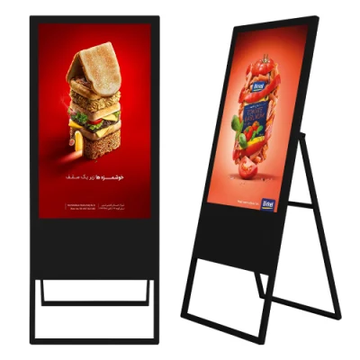 Senke Loop Playback Standalone or Network Portable Folding <a href='/moveable-digital-signage/'>Moveable Digital Signage</a> and Displays Advertising