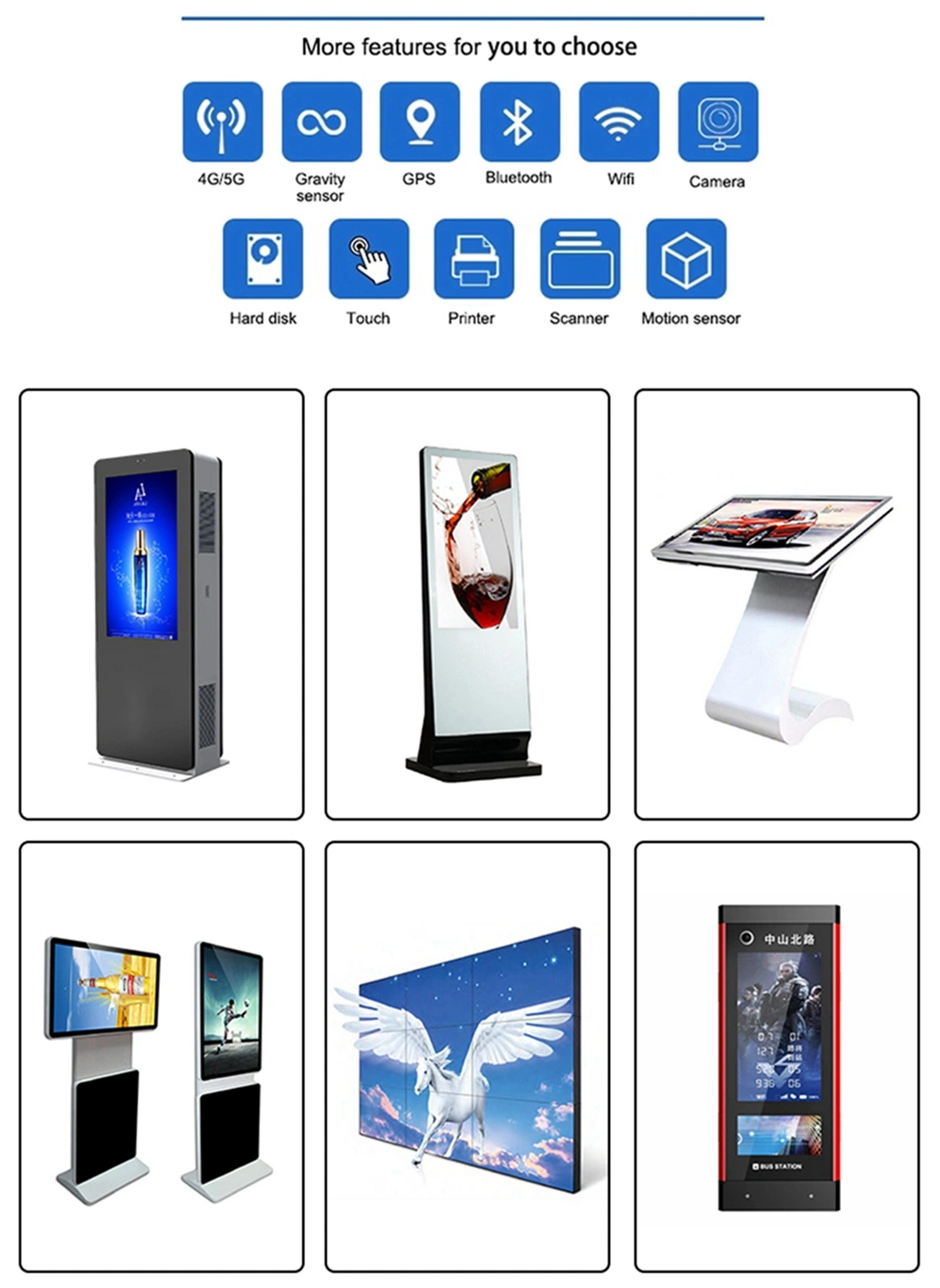 IP65 Waterproof High-Gloss HD Outdoor LCD Player Standing Floor Digital Signage