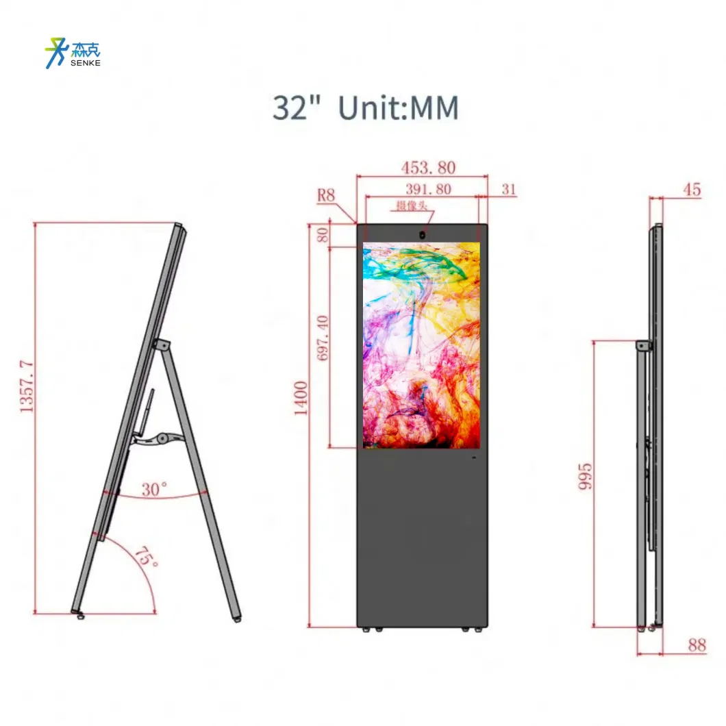 Senke Foldable Portable Free Stand Digital Floor Signage 43inch Outdoor Floor Standing Digital Signage