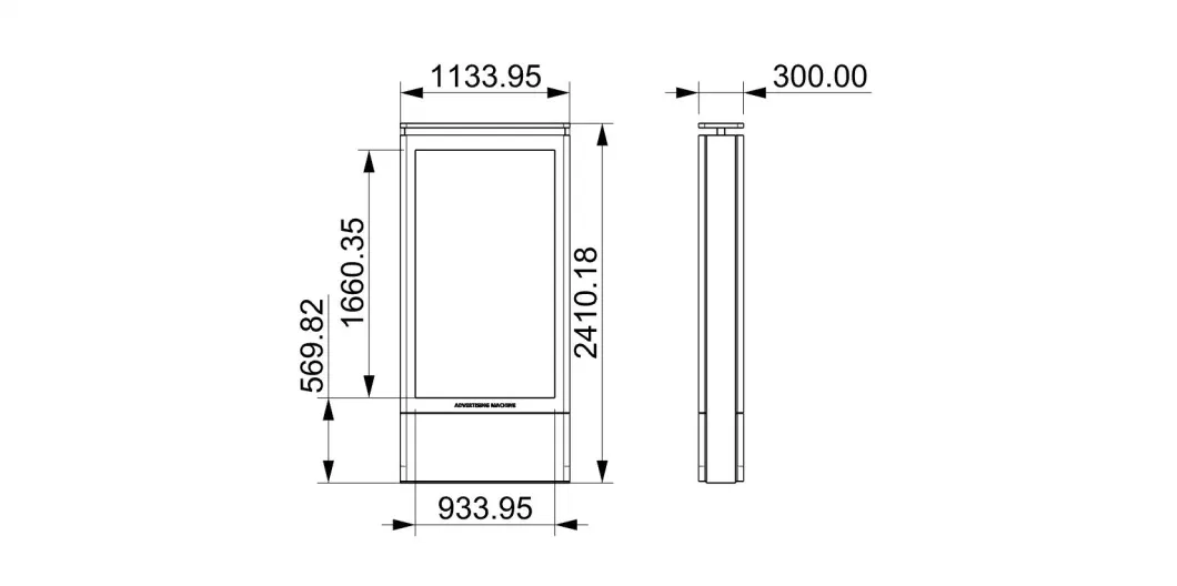 Outdoor 75inch LCD Smart TV LCD Display Digital Signage