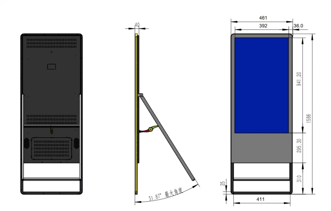 Wholesale High Quality Touch Screen Floor Standing Digital Signage for Restaurant