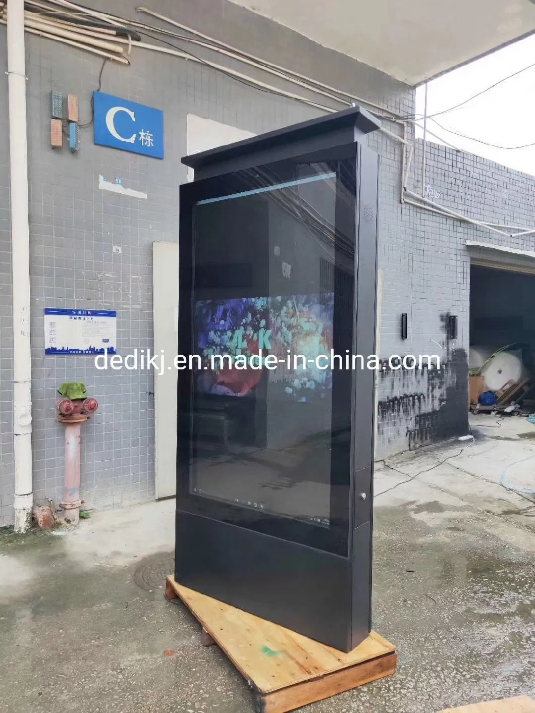 65inch Outdoor Waterproof IP65 WiFi Full HD Indoor Advertising Screen, LCD Digital Signage for Sale