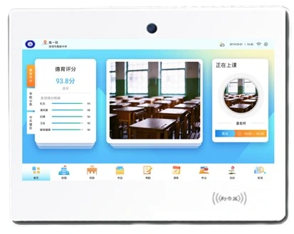 WiFi Network Digital School Time Attendance Software for Classroom Signage Display