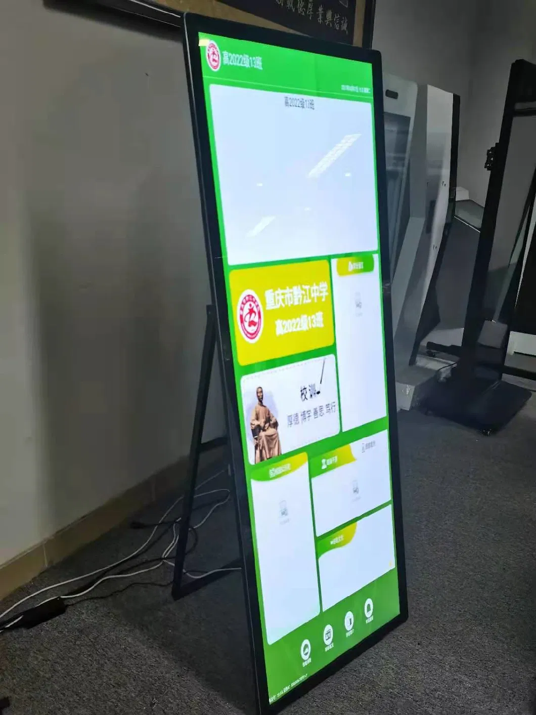 Movable LCD Touch Screen Foldable Monitor Portable Digital Menu Board for Store