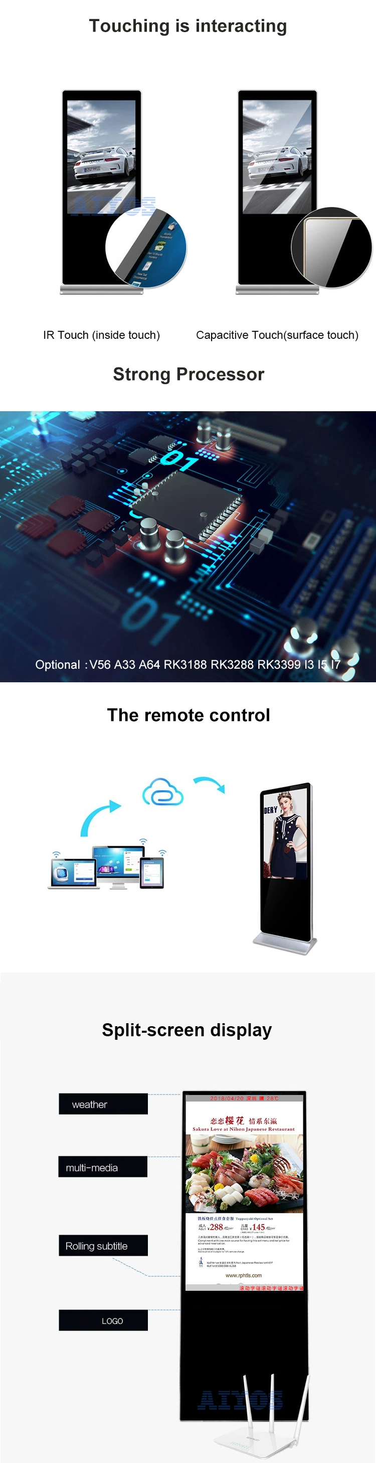 Wholesale Vertical Android WiFi Internet Advertisement Digital Signage with Touch Screen