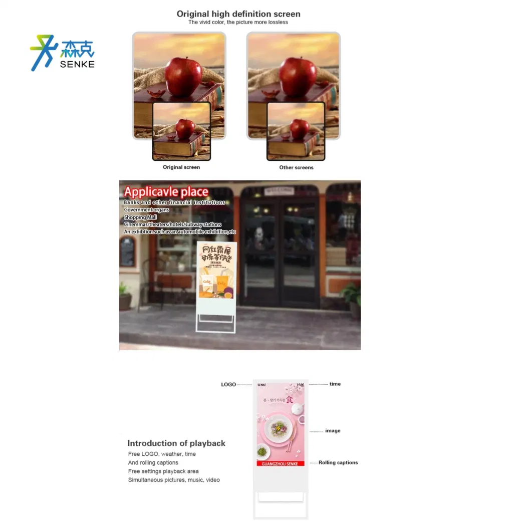 Senke Foldable Portable Free Stand Digital Floor Signage 43inch Outdoor Floor Standing Digital Signage