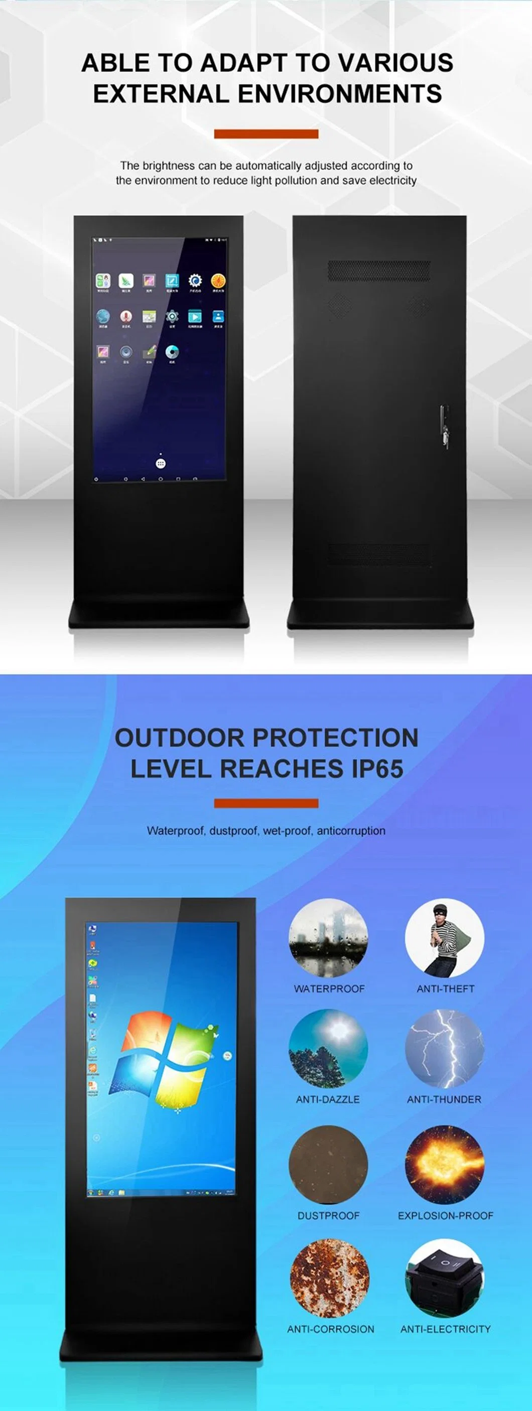 Outdoor 75inch LCD Smart TV LCD Display Digital Signage