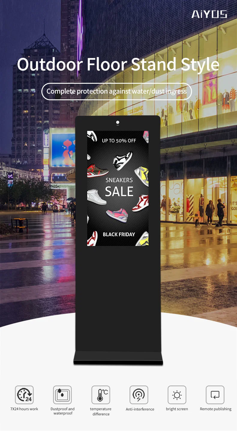 IP65 Outdoor Waterproof Advertising Player/LCD Digital Signage with High Brightness 2500CD/M2