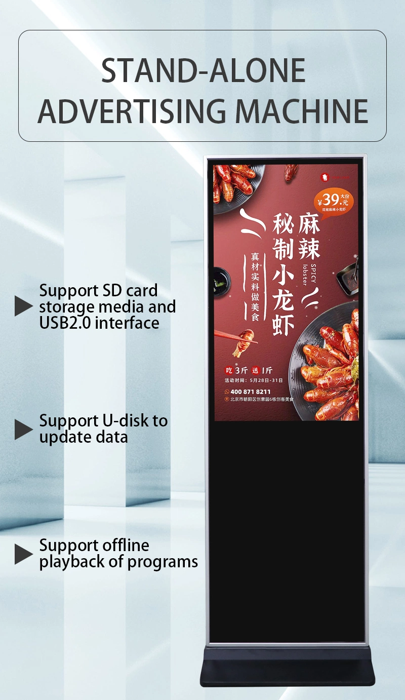 Promotion Price 43 Inch 285 USD Floor Stand Style Android Touch Screen Digital Signage