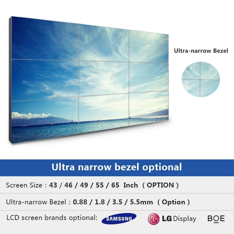 43inch 3.5mm Gap High Brightness LCD Advertising Media CCTV Monitor Good Price High Quality Splicing Video Wall