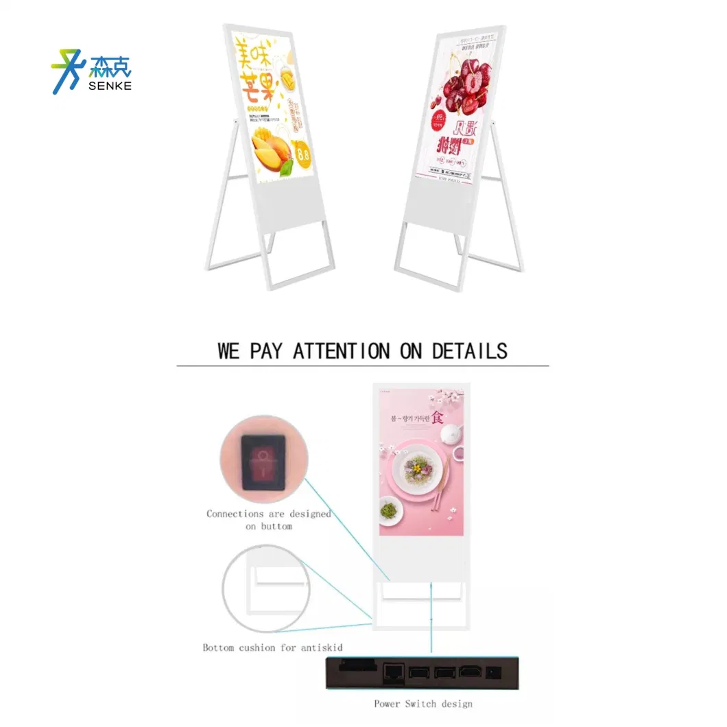 Senke Foldable Portable Free Stand Digital Floor Signage 43inch Outdoor Floor Standing Digital Signage