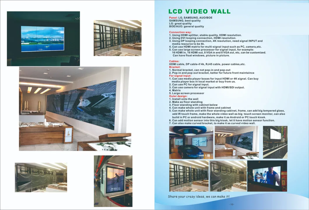 New Product Dp1.2 Loop-out HDMI 2.0, 49&quot; FHD LCD Video Wall with 3.5mm Ultra Narrow Bezel