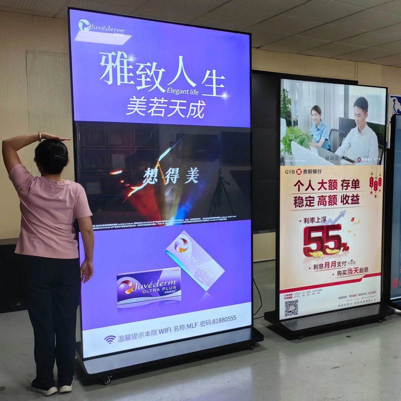 75 Inch Floor Stand None Touch Screen EXW Price 799 USD Digital Signage