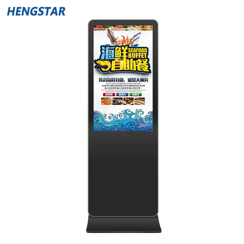 47&quot; 55&quot; Touch Screen Floor Standing Digital Signage Display