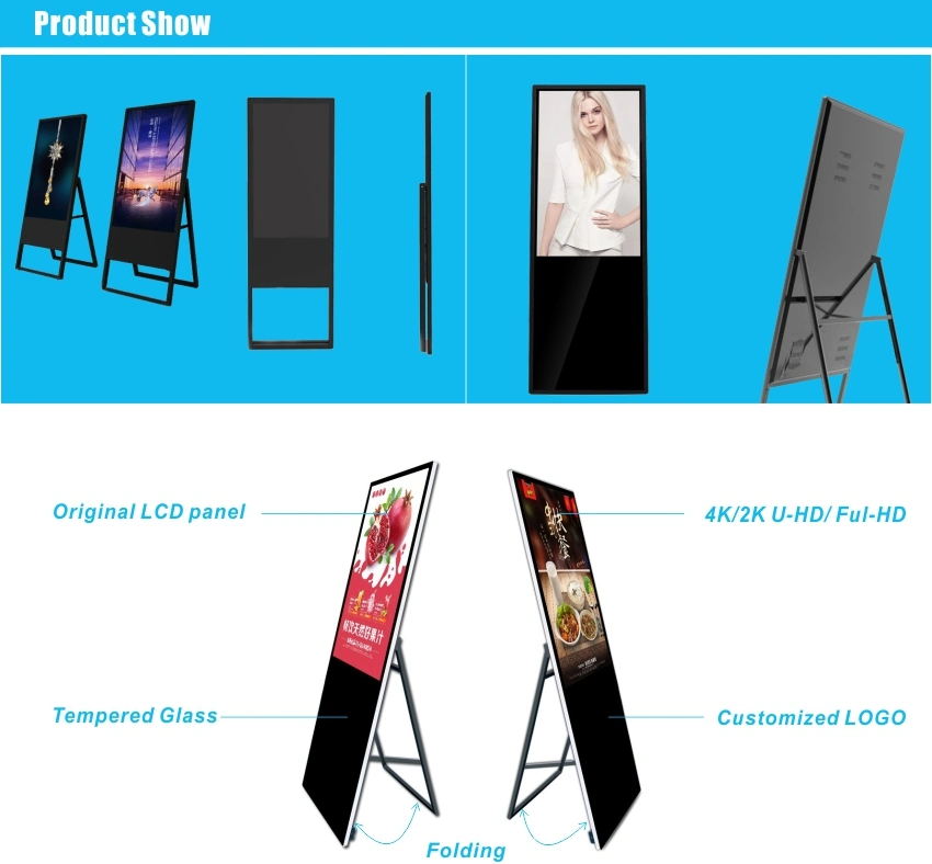 2K Resolution LCD Panel U-Disk Plug-Play Portable and Movable WiFi Indoor Digital Signage