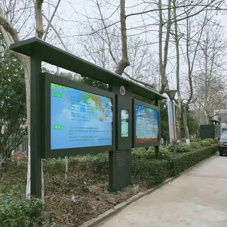 Customize Wayfinding Smart City Outdoor Advertising Display Digital Signage Outdoor Screen Display