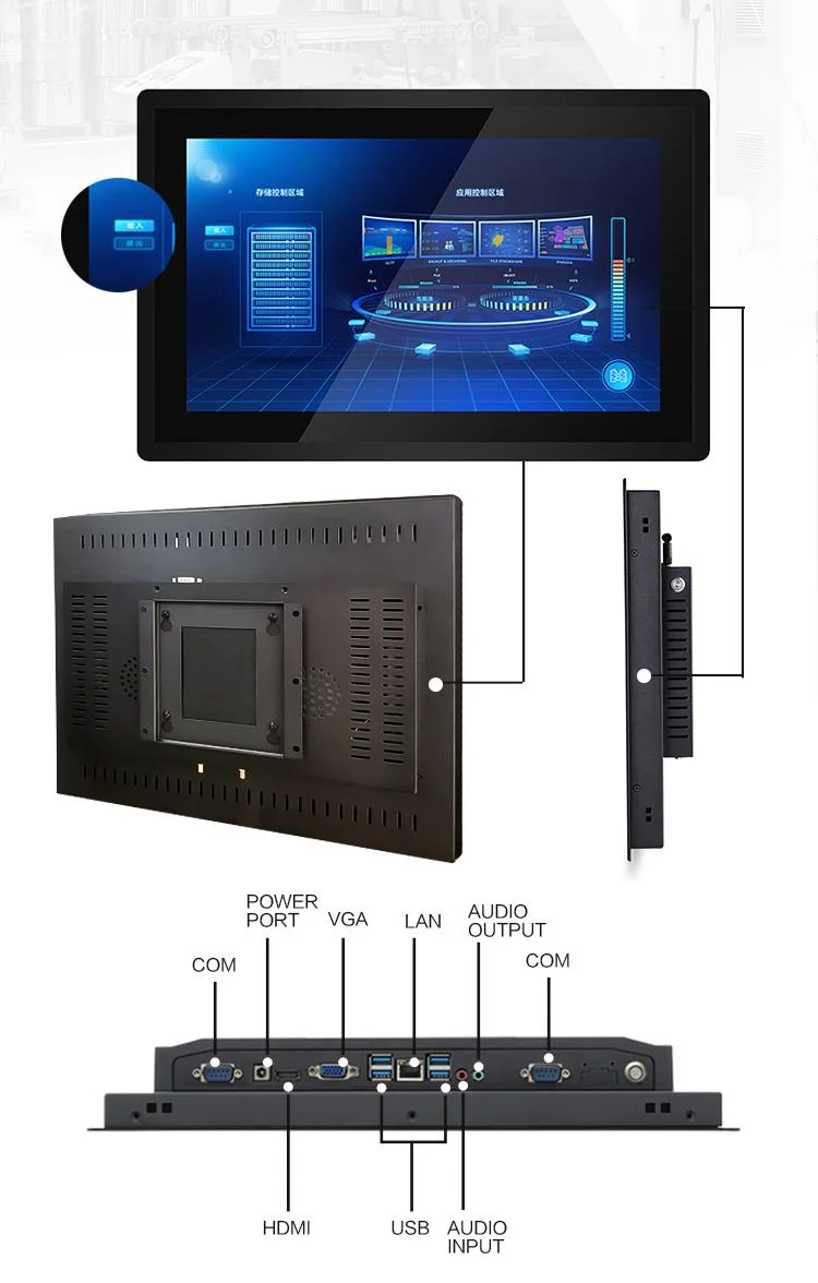 21.5 Inch Full HD Industrial Computer Panel PC Aluminum I3 I5 Capacitive Touch Screen Kiosk with RS232 Embedded Wall Mount