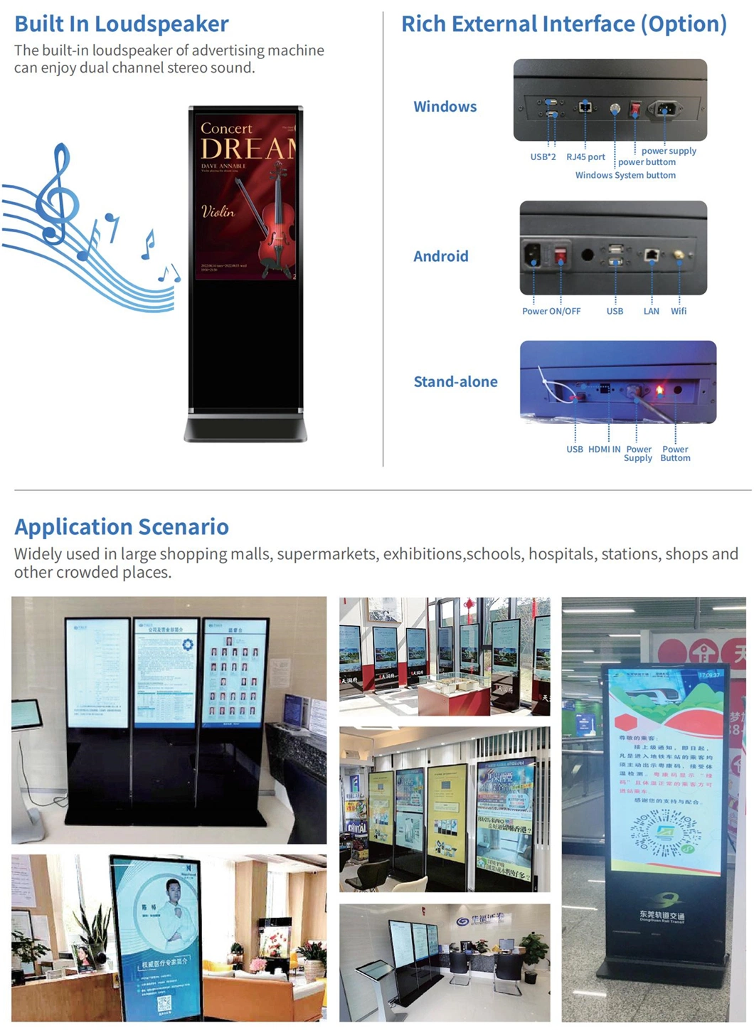 LCD Floor Standing Display TV Price Totem Interactive Signage Infrared Touch Panel 55&quot; Screen Wayfinding Kiosk LCD Digital Display Kiosk 55 Advertising Display