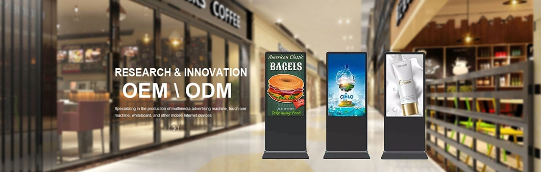 23.6 Inch Wall Mounted Touch Screen Kiosk for Fast Food Restaurant