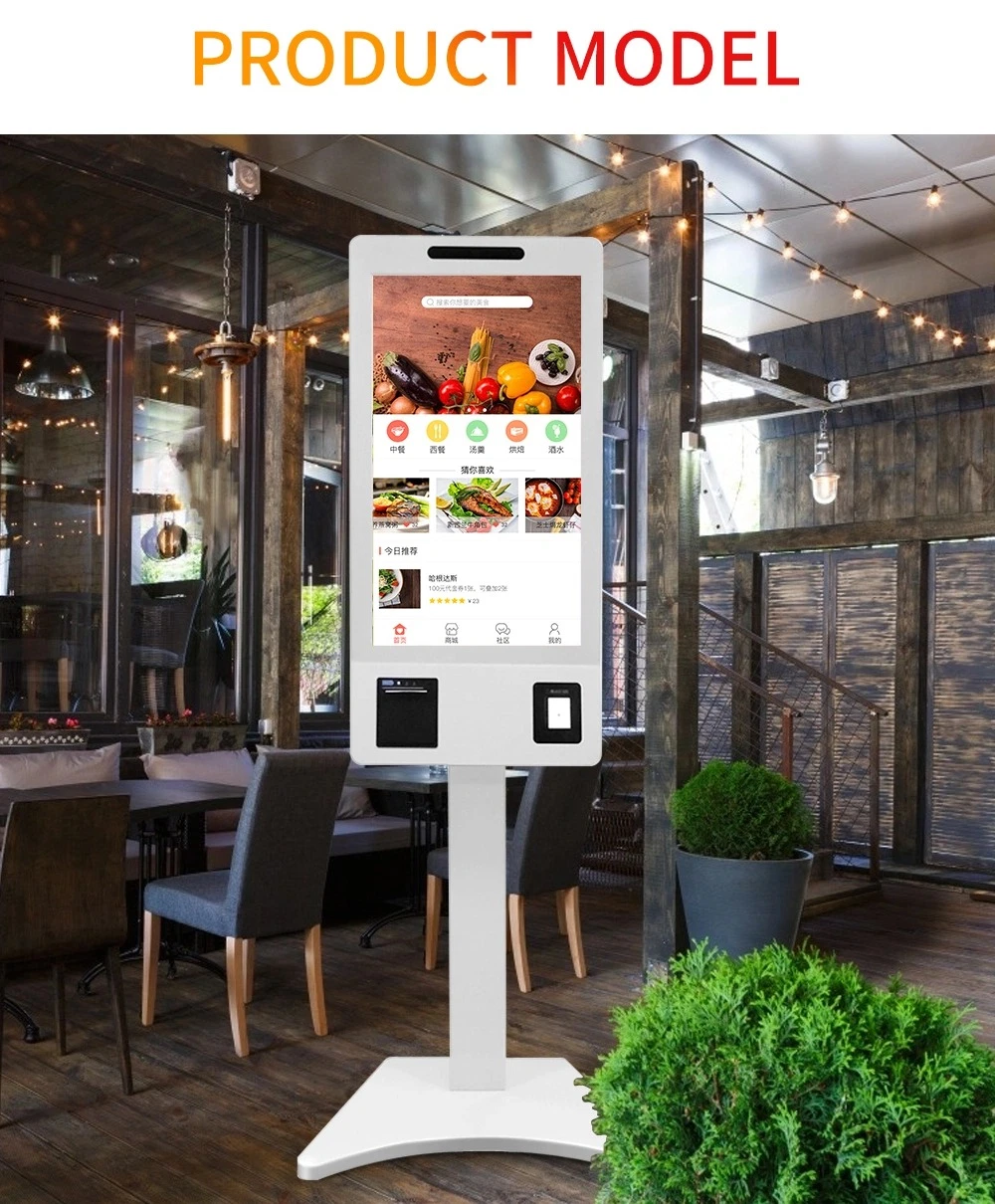 Restaurant Automation Order Ordering System 23.8inch Touch Screen Selfservice Payment Kiosk