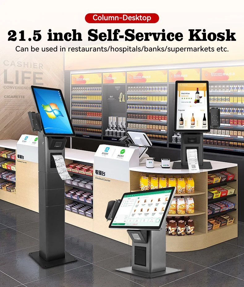 Multimedia Intelligent Electronic Fast Food Restaurant 21.5&quot; All in One Self-Order Kiosk