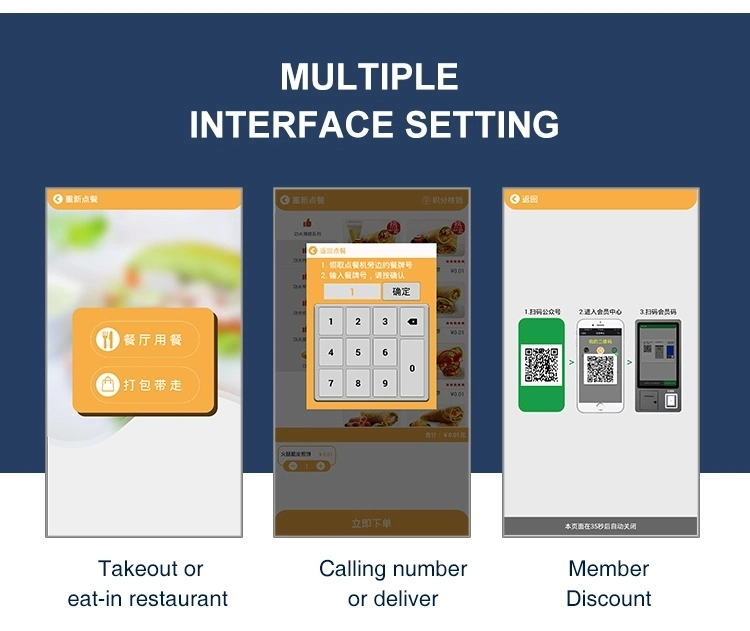 Smart Touch Screen Self Service Ordering Payment Kiosk with Printer Floor Standing Ordering Kiosk Totem