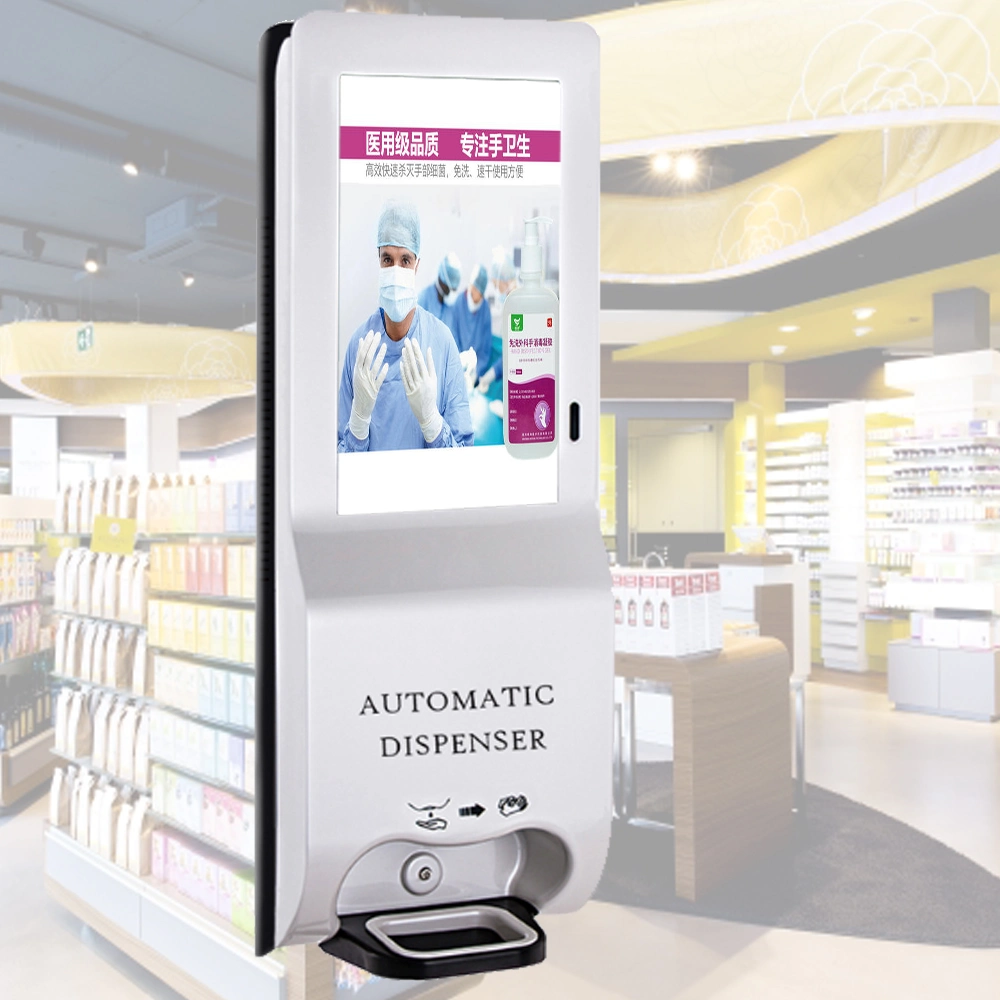 21.5 Inch LCD Digital Signage Automatic Hand Sanitizer Disinfection Supplies for Mall Restaurant Hospital Disinfection of Hands