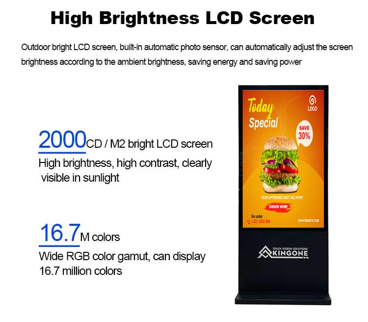 43inch High Brightness Waterproof Outdoor Advertising LCD Monitor Kiosk Display