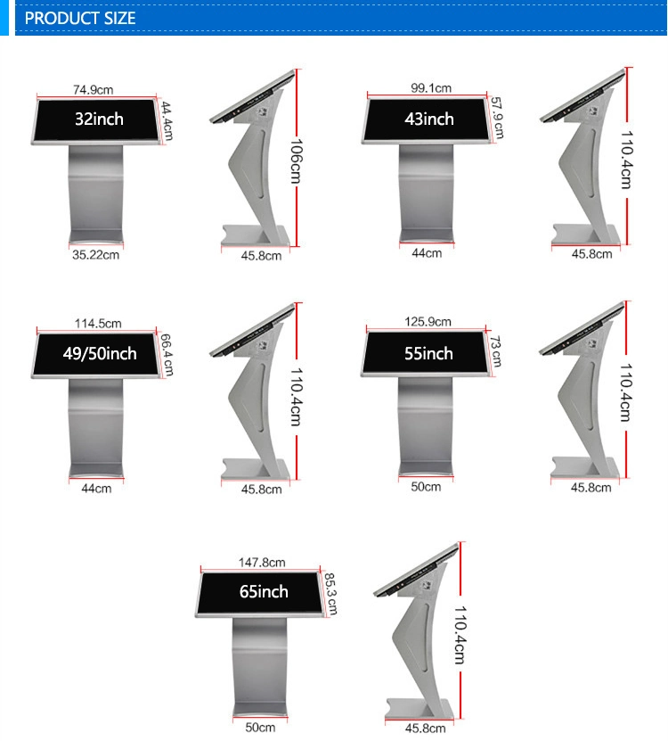 Smart Query Information HD LCD Exhibition Hall Touch Screen Kiosk