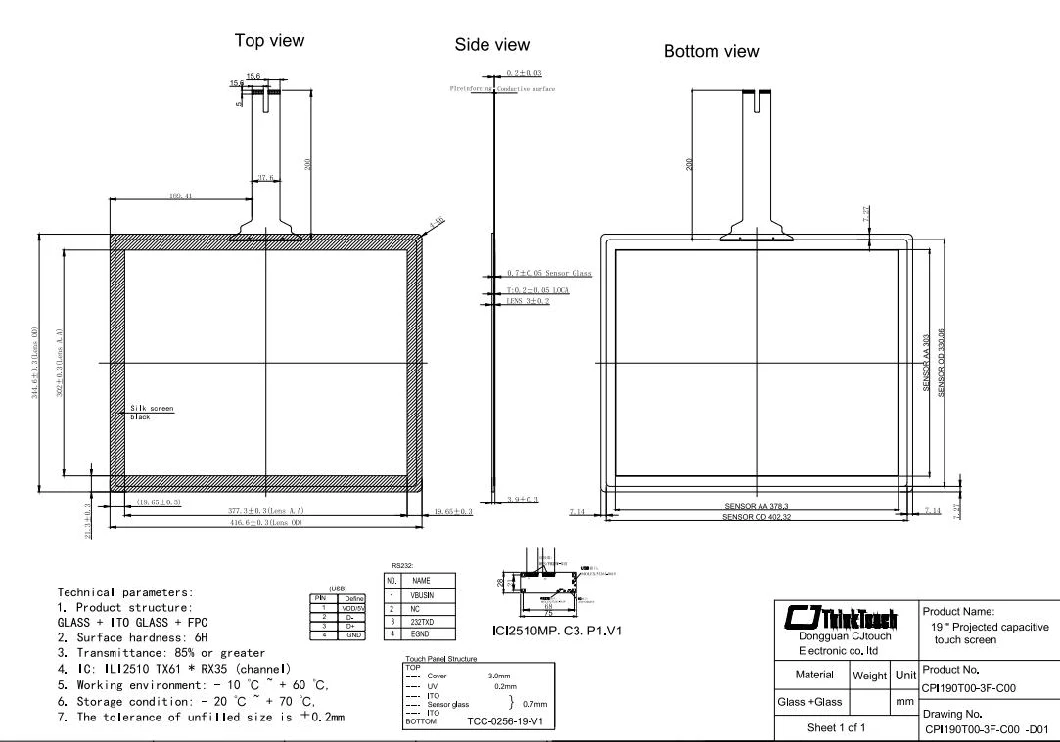 OEM LCD 19&quot; Capacitive Wall Mounted Smart Board Interactive Flat Panel Display Information Kiosk Touch Screen