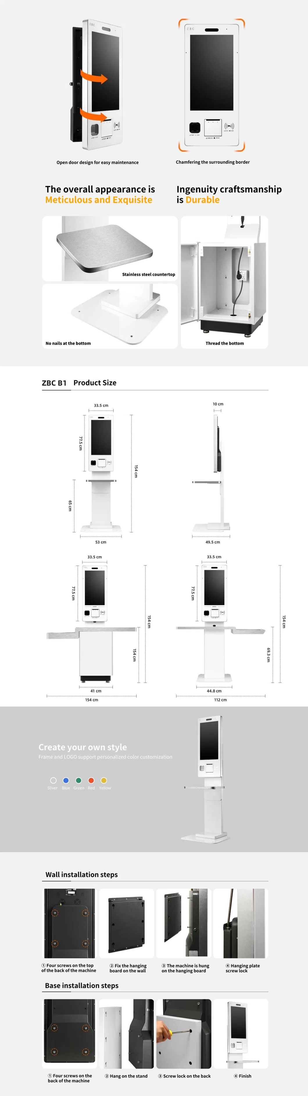 Self Pay Kiosks Floor Standing / Wall Mounted Capacitive Touch Screen Food Ordering Machine Self-Service Kiosk for Restaurant