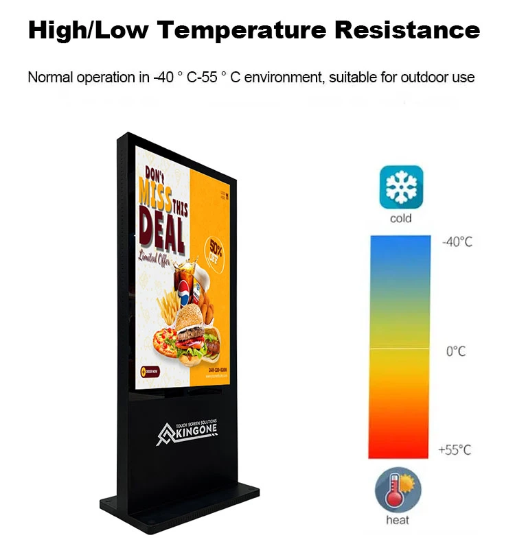 43inch High Brightness Waterproof Outdoor Advertising LCD Monitor Kiosk Display