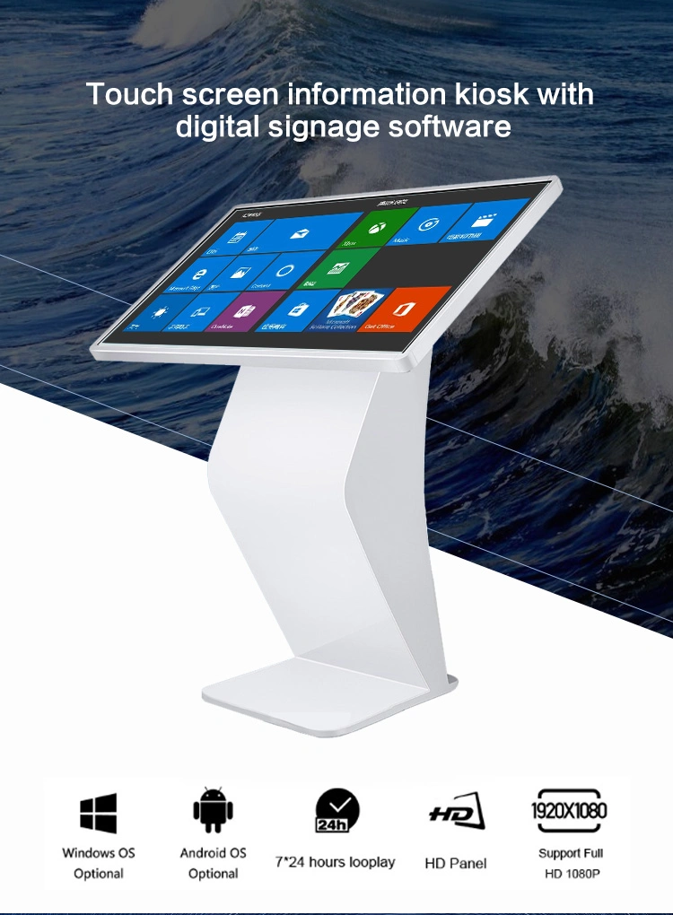 32inch 4K Digital Signage Quad-Core Computer Touch Screen Kiosk