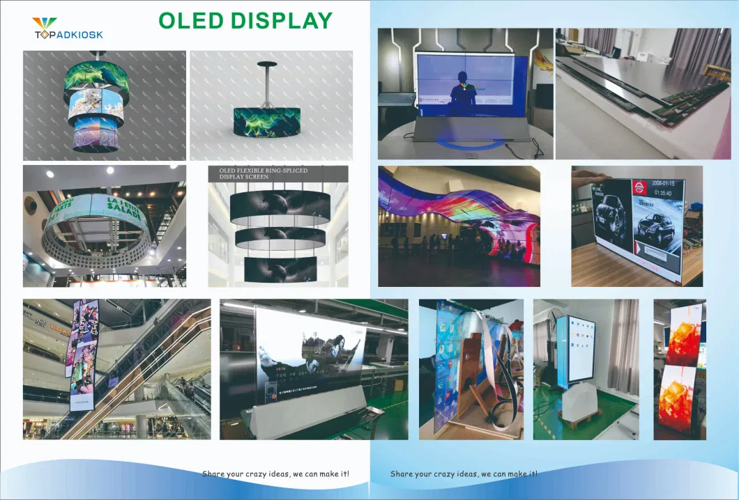 55inch Double Side Outdoor LCD Touch Kiosk