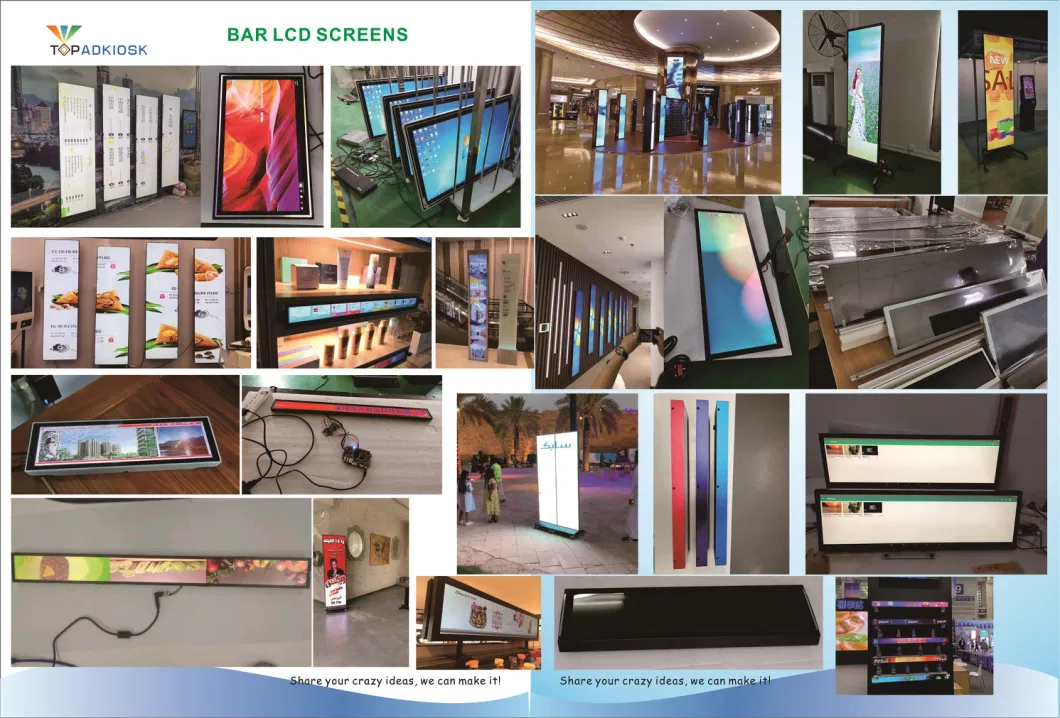 IP65 Waterproof Dustproof Sunshine Visible Outside Outdoor LCD Digital Signage Interactive Touch Screen Kiosk