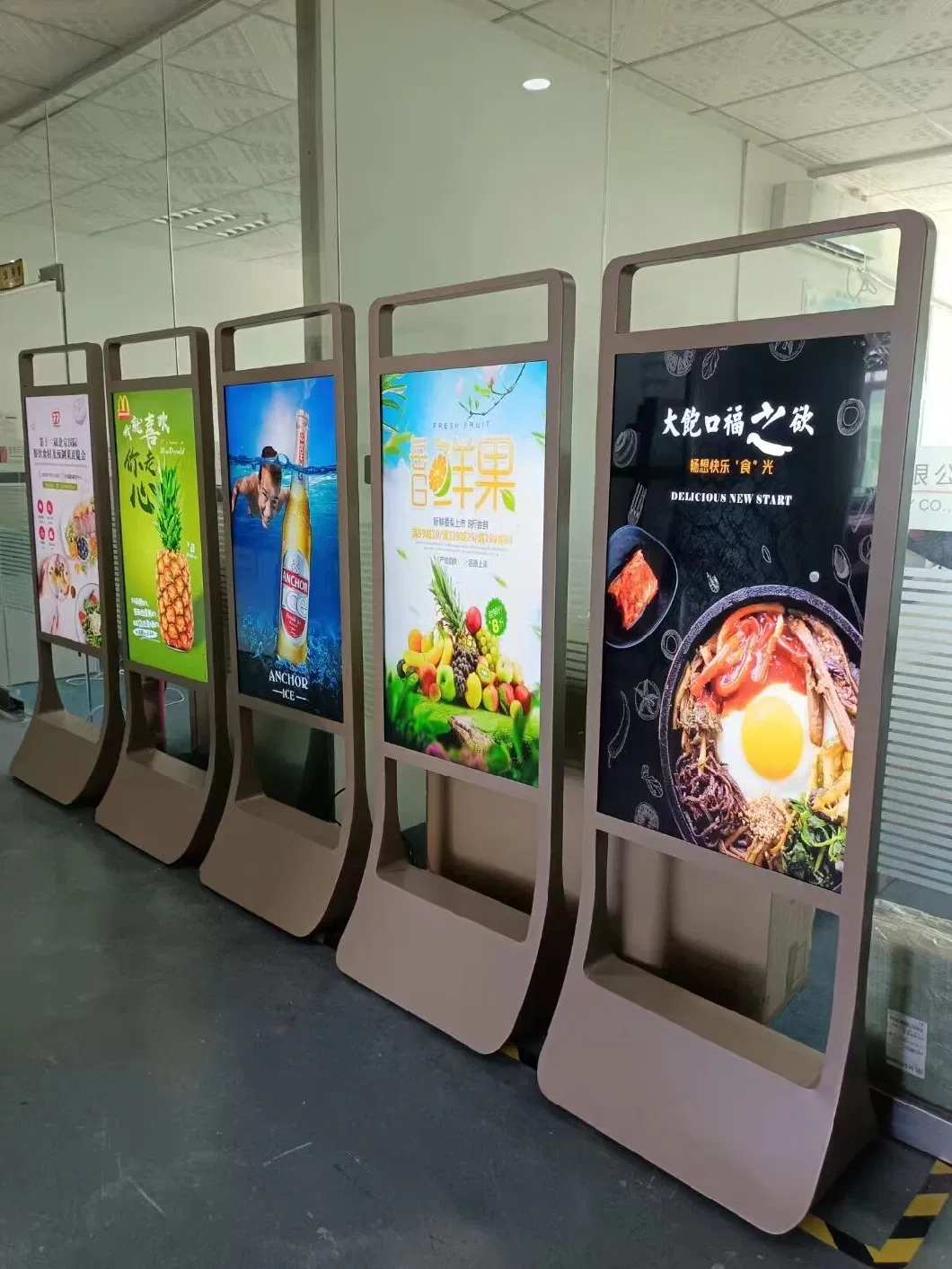 Aiyos New Elegant Floor Standing LCD Advertising Player Digital Signage Kiosk