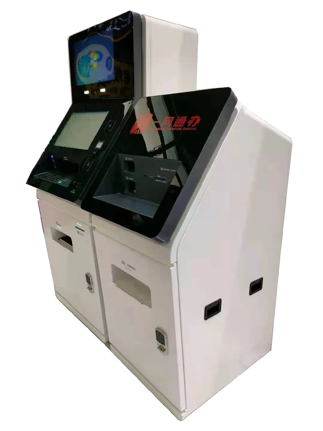 E-Government Kiosk with Multi Printing and Scanning