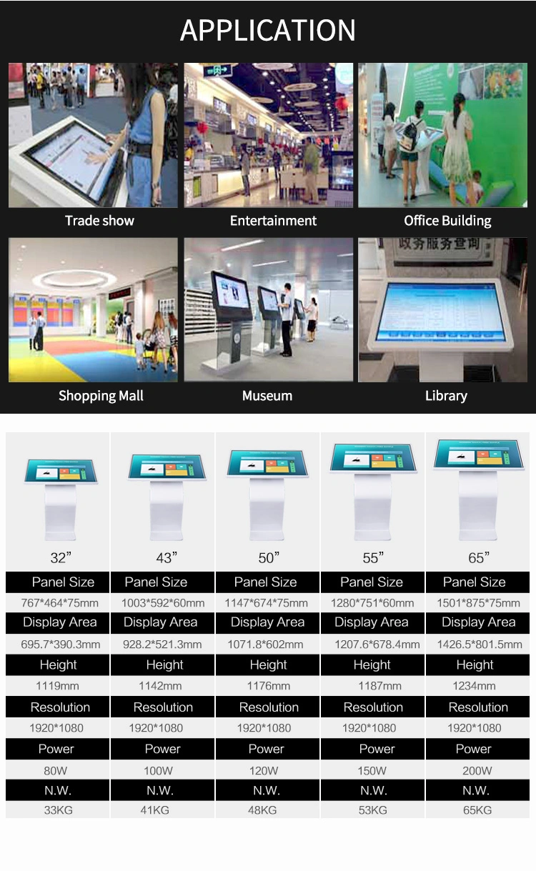 32inch 4K Digital Signage Quad-Core Computer Touch Screen Kiosk