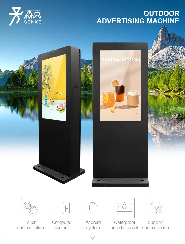 Senke Remote Control IP55 Waterproof 50 Inch Capacitive Touchscreen Wayfinding Digital Signage Media Player LCD Advertising Display