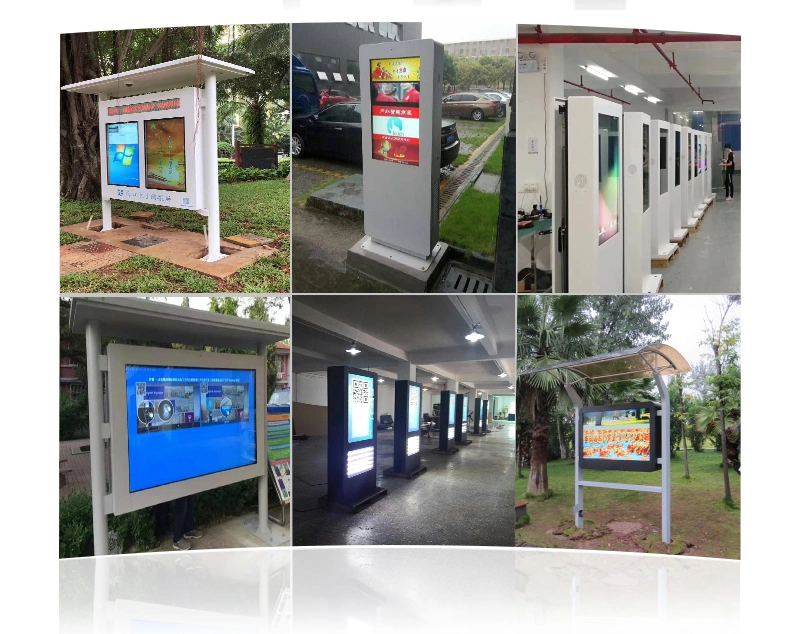 High Brightness Commercial Outdoor Digital Signage Advertising Player Screen Wall Mount Outdoor Display Screen