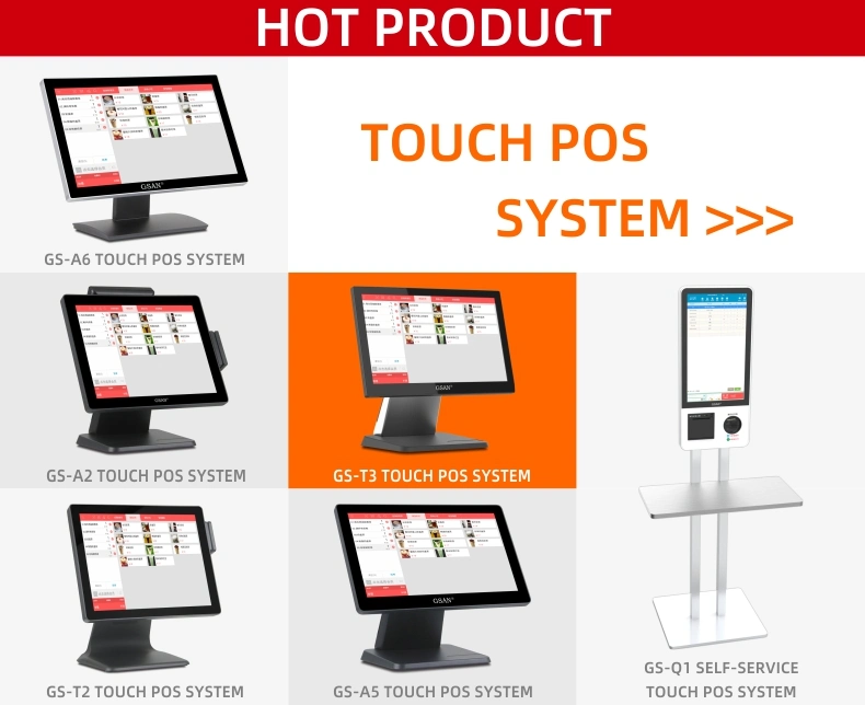 17.1-Inch Restaurant Ordering System Payment POS Terminal Window Cash Billing Cash Register Touch Screen Machine